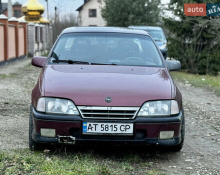 Червоний Опель Омега, об'ємом двигуна 2 л та пробігом 350 тис. км за 1099 $, фото 1 на Automoto.ua