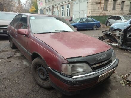 Красный Опель Омега, объемом двигателя 2 л и пробегом 500 тыс. км за 400 $, фото 1 на Automoto.ua