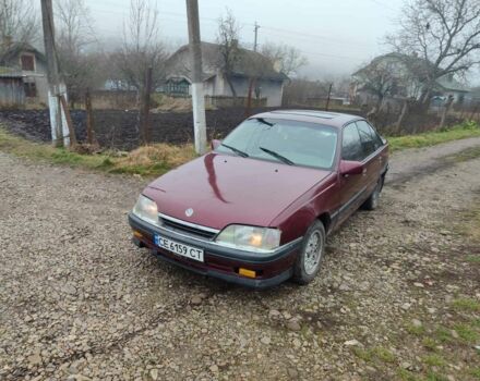 Красный Опель Омега, объемом двигателя 2 л и пробегом 194 тыс. км за 1099 $, фото 1 на Automoto.ua