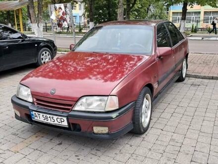 Опель Омега 1991 в Долине на Automoto.ua Красный Опель Омега, объемом двигателя 2 л и пробегом 352 тыс. км за 900 $, фото 1 на Automoto.ua