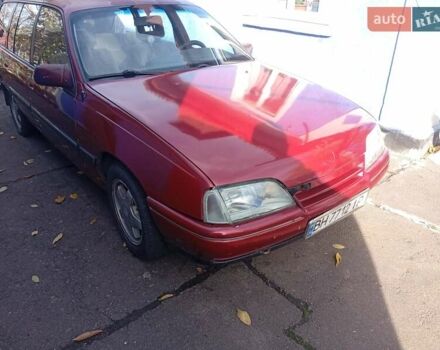 Красный Опель Омега, объемом двигателя 2 л и пробегом 400 тыс. км за 1300 $, фото 1 на Automoto.ua