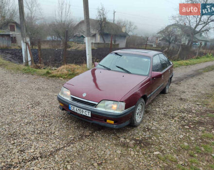 Красный Опель Омега, объемом двигателя 2 л и пробегом 100 тыс. км за 1600 $, фото 1 на Automoto.ua