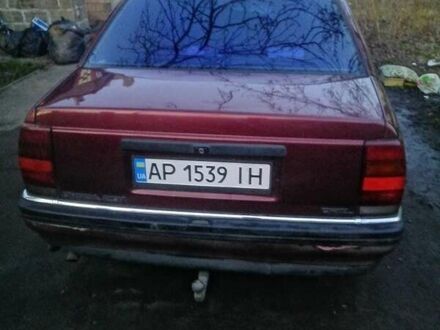 Опель Омега 1991 в Днепре (Днепропетровске) на Automoto.ua Красный Опель Омега, объемом двигателя 2 л и пробегом 280 тыс. км за 1200 $, фото 1 на Automoto.ua