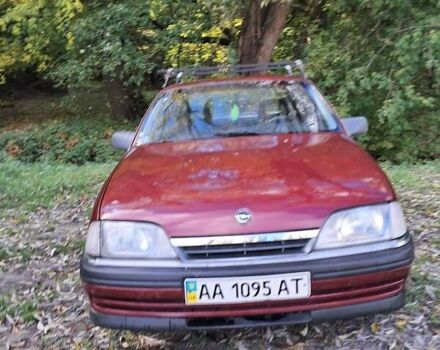 Червоний Опель Омега, об'ємом двигуна 2 л та пробігом 289 тис. км за 2000 $, фото 1 на Automoto.ua