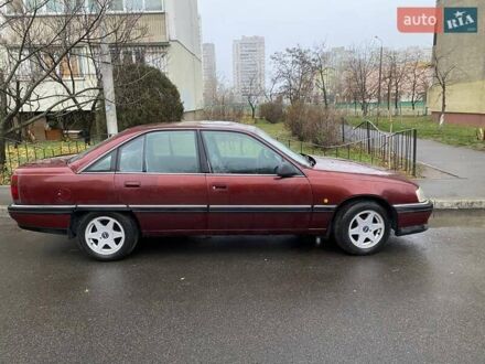 Опель Омега 1991 в Киеве на Automoto.ua Красный Опель Омега, объемом двигателя 2 л и пробегом 250 тыс. км за 2000 $, фото 1 на Automoto.ua