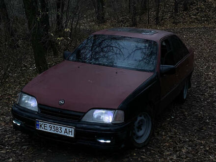 Червоний Опель Омега, об'ємом двигуна 2 л та пробігом 54 тис. км за 1550 $, фото 1 на Automoto.ua