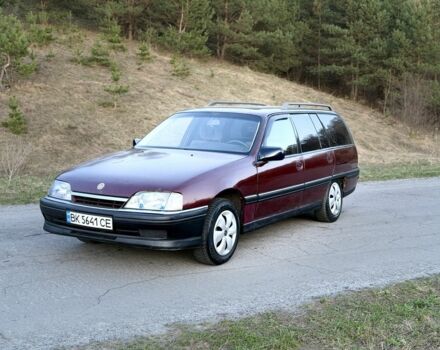 Червоний Опель Омега, об'ємом двигуна 2 л та пробігом 299 тис. км за 1250 $, фото 1 на Automoto.ua