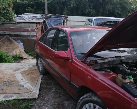 Красный Опель Омега, объемом двигателя 2 л и пробегом 40 тыс. км за 1512 $, фото 1 на Automoto.ua