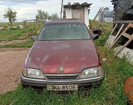 Червоний Опель Омега, об'ємом двигуна 2 л та пробігом 450 тис. км за 500 $, фото 1 на Automoto.ua