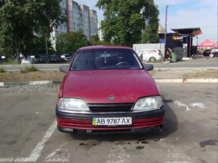 Опель Омега 1992 в Киеве на Automoto.ua Красный Опель Омега, объемом двигателя 2 л и пробегом 254 тыс. км за 1200 $, фото 1 на Automoto.ua