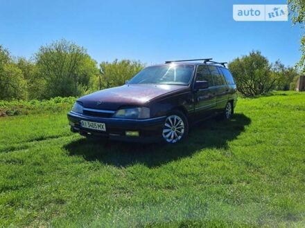 Опель Омега 1992 в Сумах на Automoto.ua Красный Опель Омега, объемом двигателя 2 л и пробегом 400 тыс. км за 1750 $, фото 1 на Automoto.ua