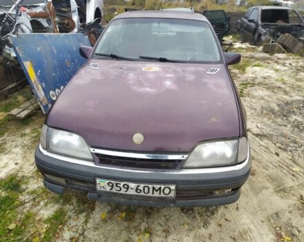 Красный Опель Омега, объемом двигателя 0 л и пробегом 765 тыс. км за 600 $, фото 1 на Automoto.ua