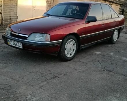 Красный Опель Омега, объемом двигателя 2 л и пробегом 222 тыс. км за 1600 $, фото 1 на Automoto.ua