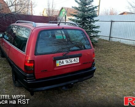 Красный Опель Омега, объемом двигателя 2 л и пробегом 0 тыс. км за 700 $, фото 1 на Automoto.ua
