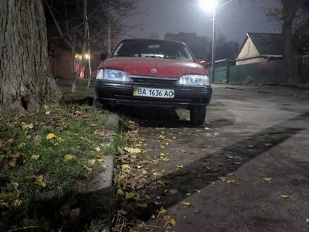 Червоний Опель Омега, об'ємом двигуна 2 л та пробігом 381 тис. км за 1300 $, фото 1 на Automoto.ua