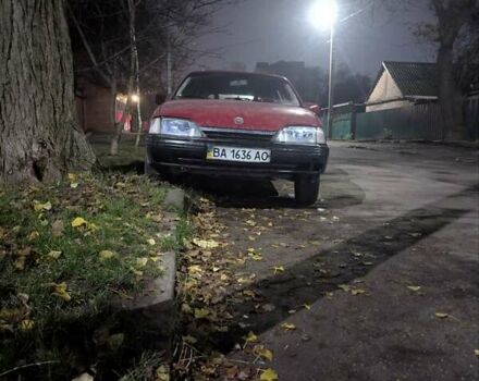 Красный Опель Омега, объемом двигателя 2 л и пробегом 381 тыс. км за 1300 $, фото 1 на Automoto.ua