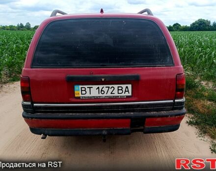 Красный Опель Омега, объемом двигателя 2 л и пробегом 300 тыс. км за 600 $, фото 1 на Automoto.ua