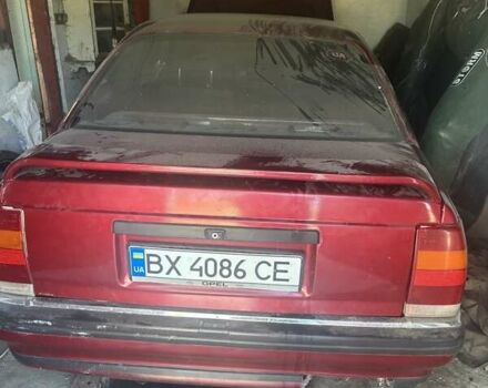 Червоний Опель Омега, об'ємом двигуна 2 л та пробігом 275 тис. км за 850 $, фото 1 на Automoto.ua