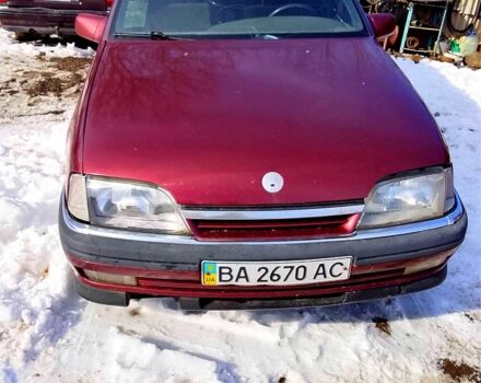 Красный Опель Омега, объемом двигателя 2 л и пробегом 250 тыс. км за 850 $, фото 1 на Automoto.ua