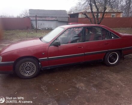 Красный Опель Омега, объемом двигателя 2 л и пробегом 200 тыс. км за 1650 $, фото 1 на Automoto.ua