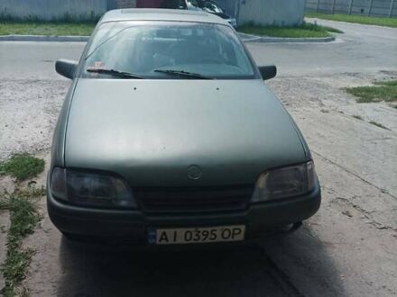 Опель Омега 1993 в Броварах на Automoto.ua Красный Опель Омега, объемом двигателя 1.98 л и пробегом 270 тыс. км за 1300 $, фото 1 на Automoto.ua