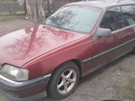 Красный Опель Омега, объемом двигателя 0 л и пробегом 300 тыс. км за 474 $, фото 1 на Automoto.ua