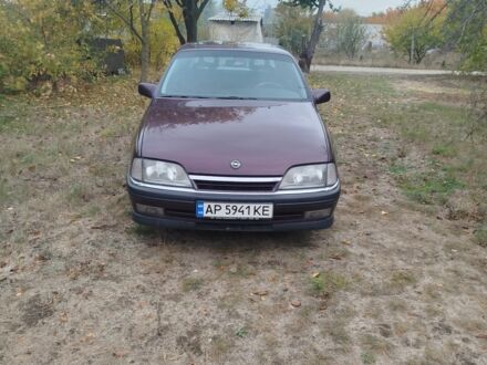 Опель Омега 1993 у Запоріжжя на Automoto.ua Червоний Опель Омега, об'ємом двигуна 2 л та пробігом 224 тис. км за 1500 $, фото 1 на Automoto.ua