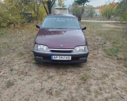 Опель Омега 1993 в Запорожье на Automoto.ua Красный Опель Омега, объемом двигателя 2 л и пробегом 224 тыс. км за 1500 $, фото 1 на Automoto.ua