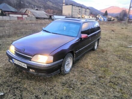 Опель Омега 1993 у Рахове на Automoto.ua Червоний Опель Омега, об'ємом двигуна 2 л та пробігом 300 тис. км за 900 $, фото 1 на Automoto.ua