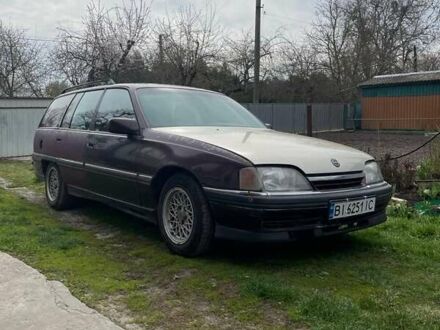 Червоний Опель Омега, об'ємом двигуна 2 л та пробігом 490 тис. км за 826 $, фото 1 на Automoto.ua