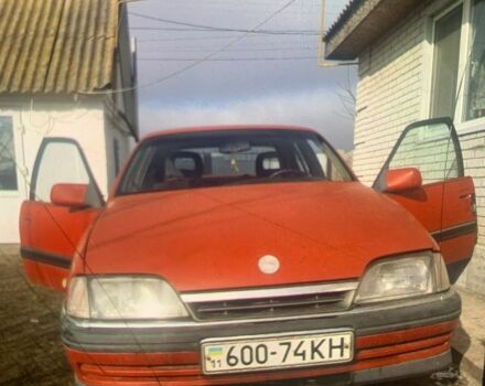 Красный Опель Омега, объемом двигателя 2.3 л и пробегом 100 тыс. км за 1000 $, фото 1 на Automoto.ua