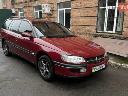 Красный Опель Омега, объемом двигателя 2 л и пробегом 321 тыс. км за 4200 $, фото 1 на Automoto.ua
