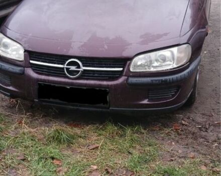 Красный Опель Омега, объемом двигателя 2 л и пробегом 391 тыс. км за 1832 $, фото 1 на Automoto.ua