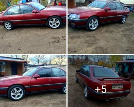 Красный Опель Омега, объемом двигателя 2 л и пробегом 0 тыс. км за 1750 $, фото 1 на Automoto.ua