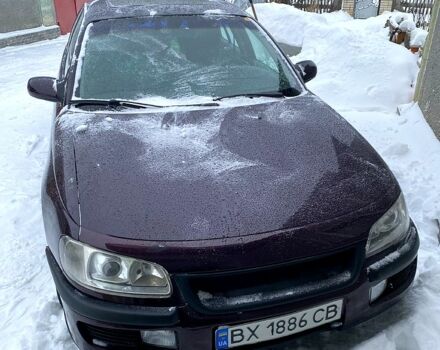 Красный Опель Омега, объемом двигателя 2 л и пробегом 0 тыс. км за 1650 $, фото 1 на Automoto.ua