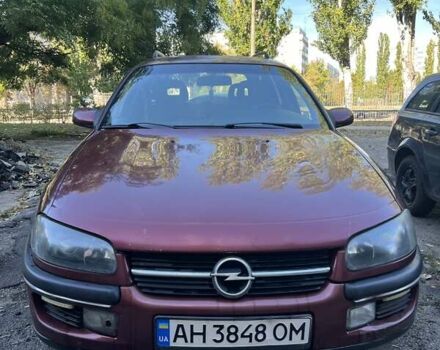 Червоний Опель Омега, об'ємом двигуна 2 л та пробігом 223 тис. км за 1500 $, фото 1 на Automoto.ua
