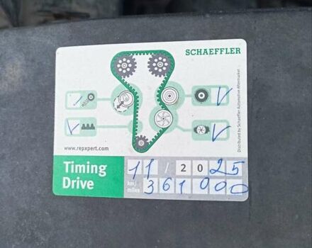 Красный Опель Омега, объемом двигателя 2 л и пробегом 362 тыс. км за 2100 $, фото 1 на Automoto.ua