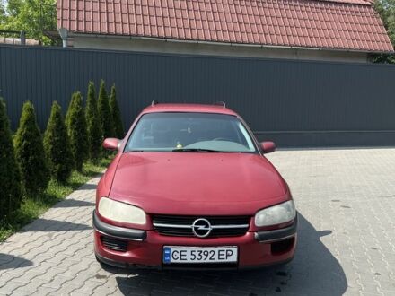 Опель Омега 1995 у Чернівцях на Automoto.ua Червоний Опель Омега, об'ємом двигуна 2 л та пробігом 350 тис. км за 2500 $, фото 1 на Automoto.ua