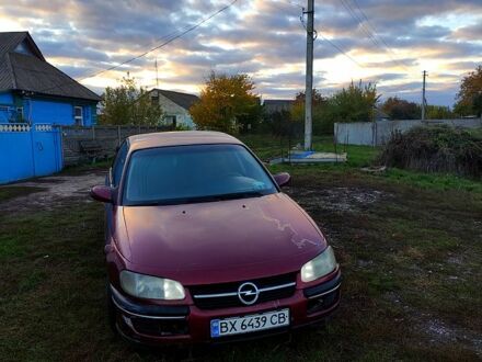 Червоний Опель Омега, об'ємом двигуна 2 л та пробігом 326 тис. км за 1450 $, фото 1 на Automoto.ua