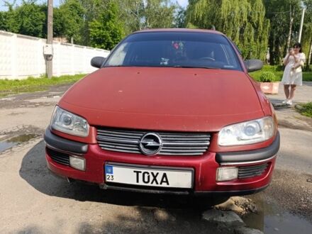 Опель Омега 1996 у Шепетовке на Automoto.ua Червоний Опель Омега, об'ємом двигуна 0 л та пробігом 400 тис. км за 1800 $, фото 1 на Automoto.ua