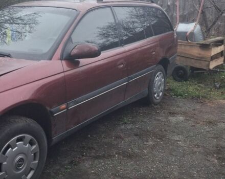 Червоний Опель Омега, об'ємом двигуна 2.5 л та пробігом 350 тис. км за 475 $, фото 1 на Automoto.ua