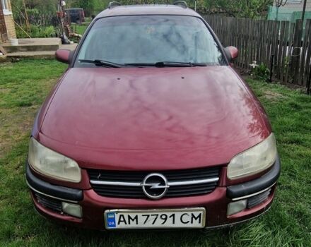Красный Опель Омега, объемом двигателя 2.5 л и пробегом 350 тыс. км за 800 $, фото 1 на Automoto.ua