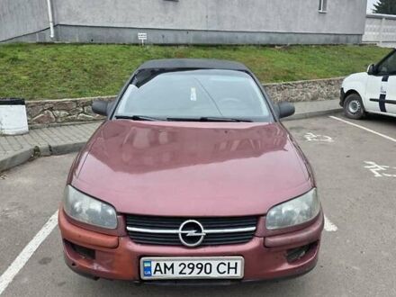 Червоний Опель Омега, об'ємом двигуна 2 л та пробігом 335 тис. км за 1750 $, фото 1 на Automoto.ua