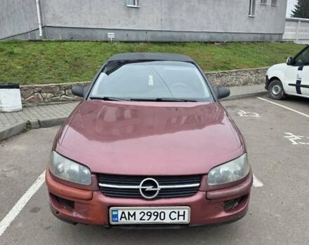 Червоний Опель Омега, об'ємом двигуна 2 л та пробігом 335 тис. км за 1750 $, фото 1 на Automoto.ua