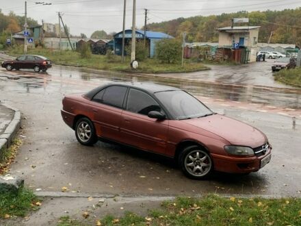 Опель Омега 1996 в Житомире на Automoto.ua Красный Опель Омега, объемом двигателя 2 л и пробегом 2 тыс. км за 1400 $, фото 1 на Automoto.ua