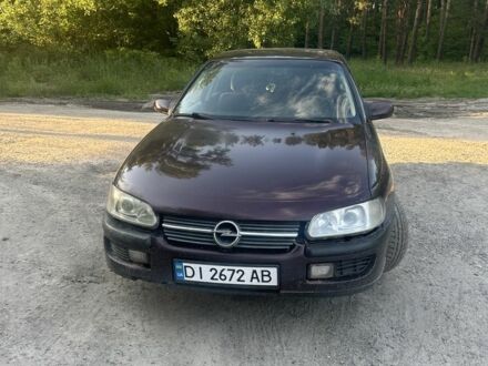 Опель Омега 1996 у Києві на Automoto.ua Червоний Опель Омега, об'ємом двигуна 2 л та пробігом 140 тис. км за 1650 $, фото 1 на Automoto.ua