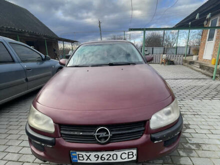 Красный Опель Омега, объемом двигателя 2 л и пробегом 193 тыс. км за 1800 $, фото 1 на Automoto.ua