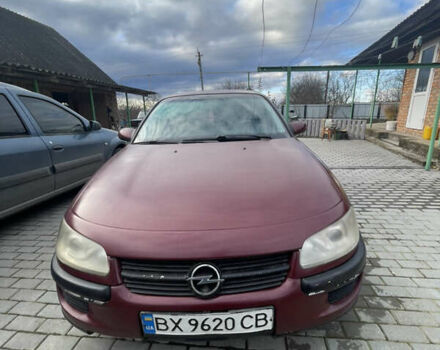 Красный Опель Омега, объемом двигателя 2 л и пробегом 193 тыс. км за 1800 $, фото 1 на Automoto.ua