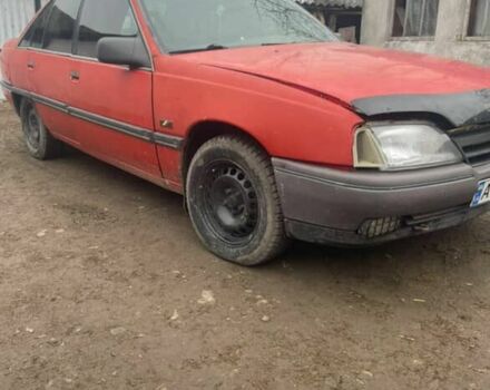 Красный Опель Омега, объемом двигателя 1.8 л и пробегом 255 тыс. км за 407 $, фото 1 на Automoto.ua