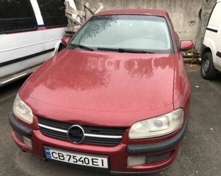 Красный Опель Омега, объемом двигателя 2 л и пробегом 430 тыс. км за 1045 $, фото 1 на Automoto.ua